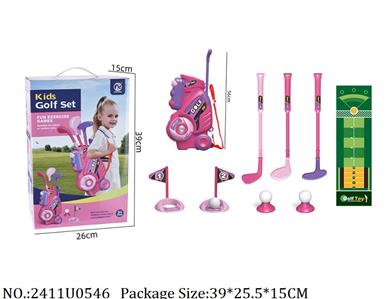 2411U0546 - Golf Set