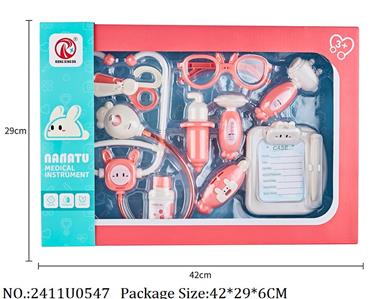 2411U0547 - Doctor Playset
W/8*AG10 battery