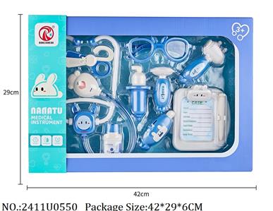 2411U0550 - Doctor/Dinner play set