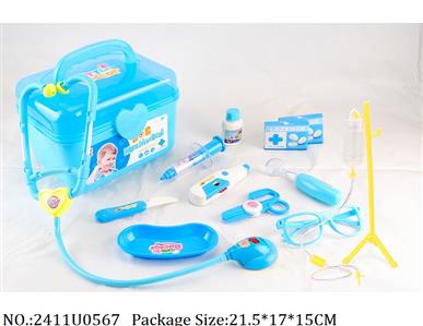 2411U0567 - Doctor/Dinner play set