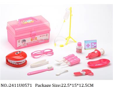 2411U0571 - Doctor/Dinner play set