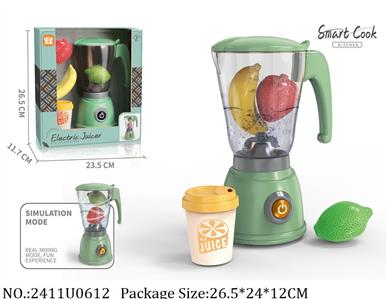 2411U0612 - Food Play Set
W/light & sound