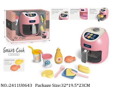 2411U0643 - Kitchen Playset
W/light & sound,3*AA battery not included