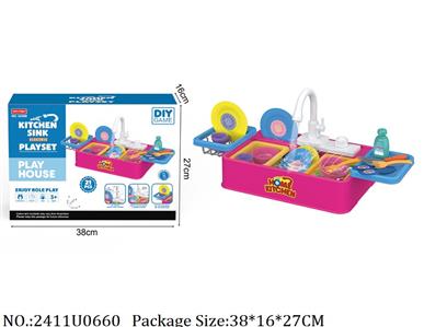 2411U0660 - Doctor/Dinner play set