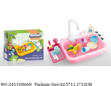 2411U0668 - Doctor/Dinner play set