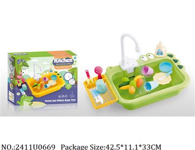 2411U0669 - Doctor/Dinner play set