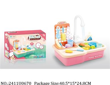 2411U0670 - Doctor/Dinner play set