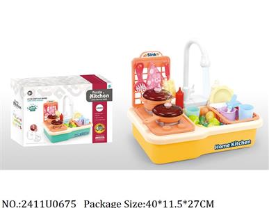 2411U0675 - Doctor/Dinner play set