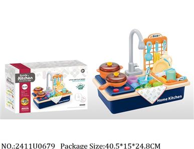 2411U0679 - Doctor/Dinner play set