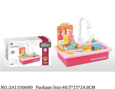 2411U0680 - Doctor/Dinner play set