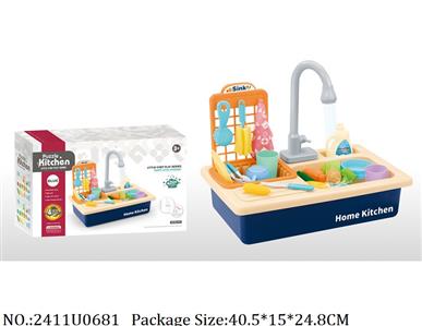 2411U0681 - Doctor/Dinner play set