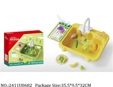 2411U0682 - Doctor/Dinner play set