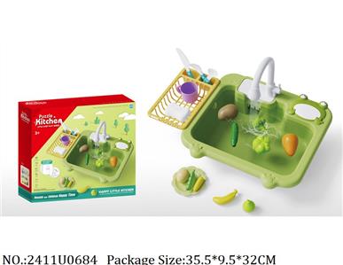 2411U0684 - Doctor/Dinner play set