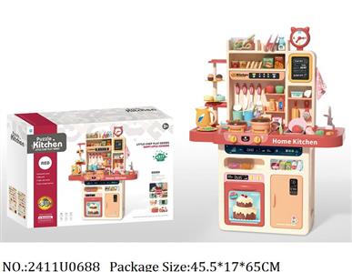 2411U0688 - Doctor/Dinner play set