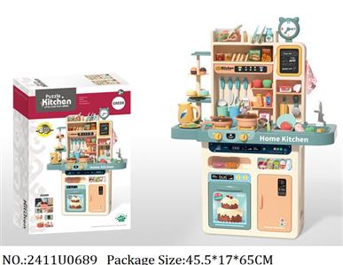 2411U0689 - Doctor/Dinner play set