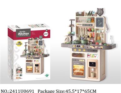 2411U0691 - Doctor/Dinner play set