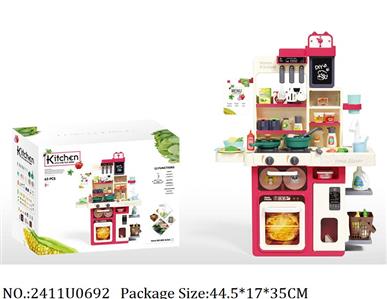 2411U0692 - Doctor/Dinner play set