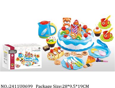 2411U0699 - Doctor/Dinner play set