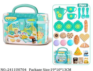 2411U0704 - Doctor/Dinner play set