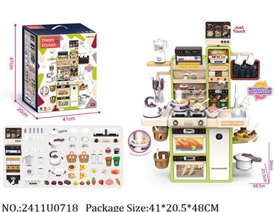 2411U0718 - Doctor/Dinner play set