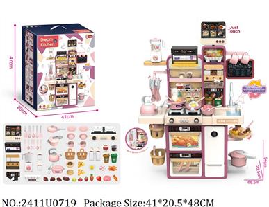 2411U0719 - Doctor/Dinner play set