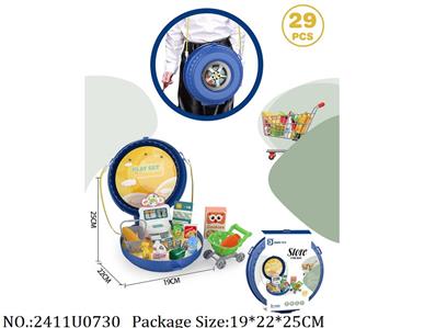 2411U0730 - Doctor/Dinner play set