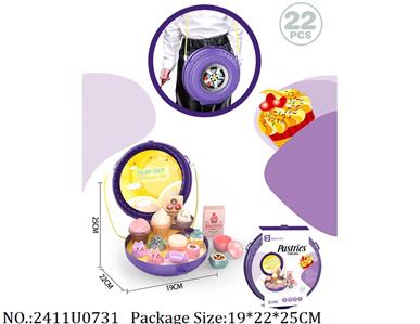 2411U0731 - Doctor/Dinner play set