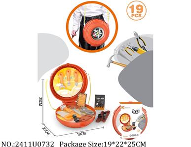 2411U0732 - Doctor/Dinner play set