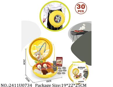 2411U0734 - Doctor/Dinner play set