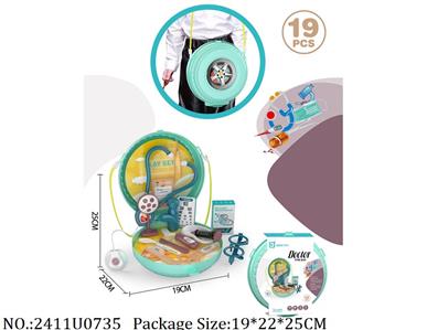 2411U0735 - Doctor/Dinner play set