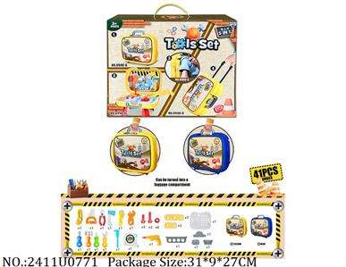 2411U0771 - Doctor/Dinner play set