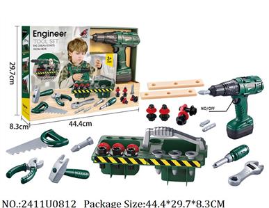 2411U0812 - Doctor/Dinner play set