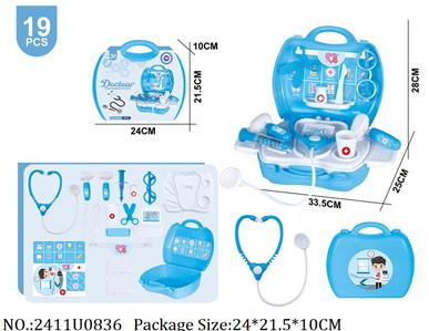 2411U0836 - Doctor/Dinner play set