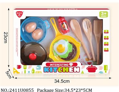 2411U0855 - Dinner Playset