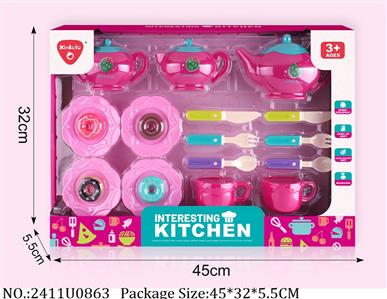 2411U0863 - Dinner Playset