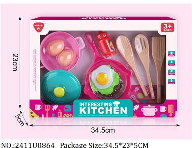 2411U0864 - Dinner Playset