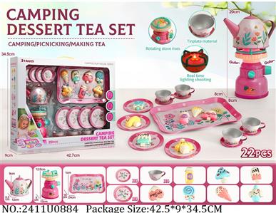 2411U0884 - Tinplate Tea set
W/light & sound,2*AA battery not included