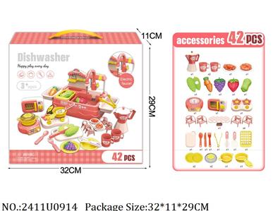 2411U0914 - Doctor/Dinner play set