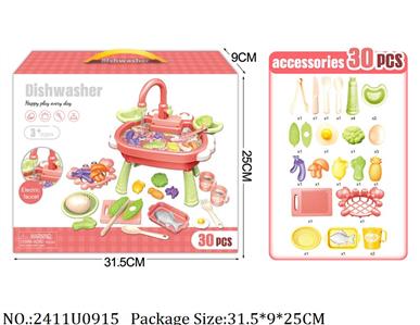 2411U0915 - Doctor/Dinner play set