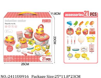 2411U0916 - Doctor/Dinner play set