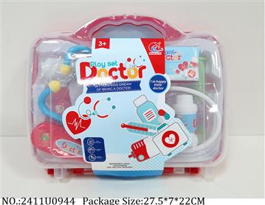 2411U0944 - Doctor/Dinner play set