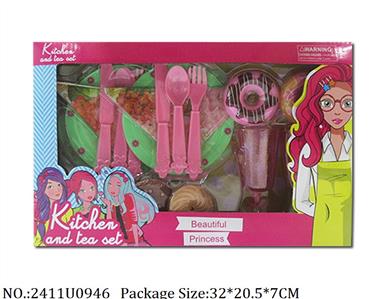 2411U0946 - Dinner Playset