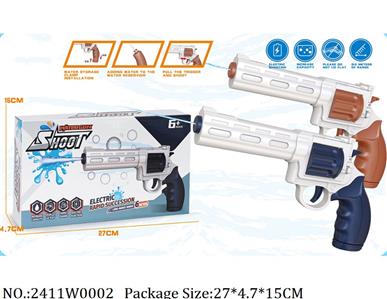 2411W0002 - Water Gun 