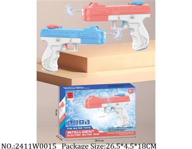 2411W0015 - Water Gun 