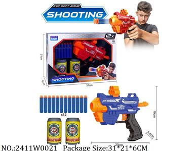 2411W0021 - Soft Bullet Gun