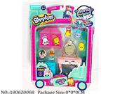 1806Z0068 - 8 Shopkinsӹװ