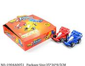 1904A0051 - Friction Power Toys