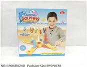 1904B0240 - Battery Operated Toys