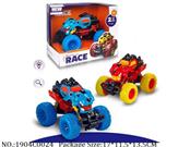 1904C0024 - Pull Back Toys