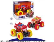 1904C0025 - Pull Back Toys